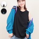 裾ラウンドタンクトップ / タンクトップ インナー トップス ノースリーブ 重ね着 カットソー レディース 春 夏 ワンポイント バックロング コットン 無地 ...