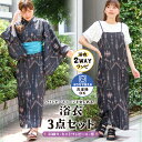 ワンピース浴衣3点セット / 浴衣 セパレート 3点セット ワンピース 浴衣 レディース キャミソール 簡単着付け 2WAY 洗える 帯付き 幾何学柄 ビーズアクセサリー柄 ブラック 春 夏 和装 個性的 おしゃれ エスニック チチカカ TITICACA