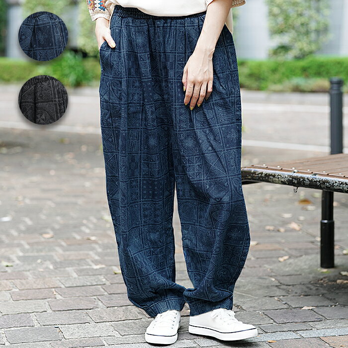 【SALE】アディレプリントデニムパンツ ／ エッグパンツ バルーンパンツ ズボン ボトムス 秋 冬 ロング..