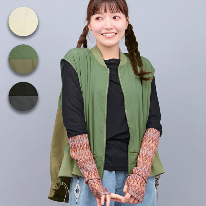 ヴィンテージローンMA-1ベスト ／ ベスト ジレ 羽織り レディース 春 夏 秋 無地 シンプル ワンポイン..