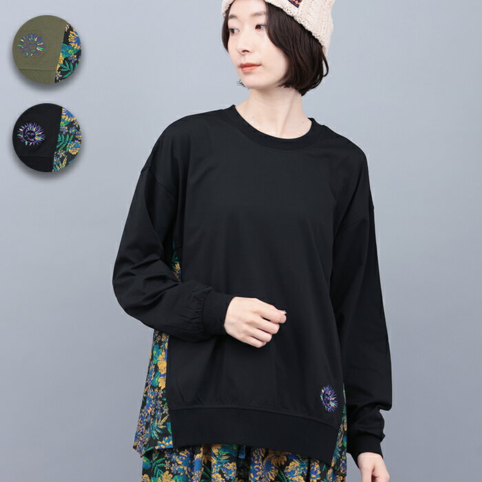 ドライ軽量ストレッチUV切替プルオーバー ／ Tシャツ ティーシャツ 長袖 クルーネック シンプル ワンポイント バックデザイン 刺繍 ゆったりトップス カットソー プルオーバー 機能性 伸縮性 吸汗速乾 カーキ ブラック レディース エスニック チチカカ TITICACA