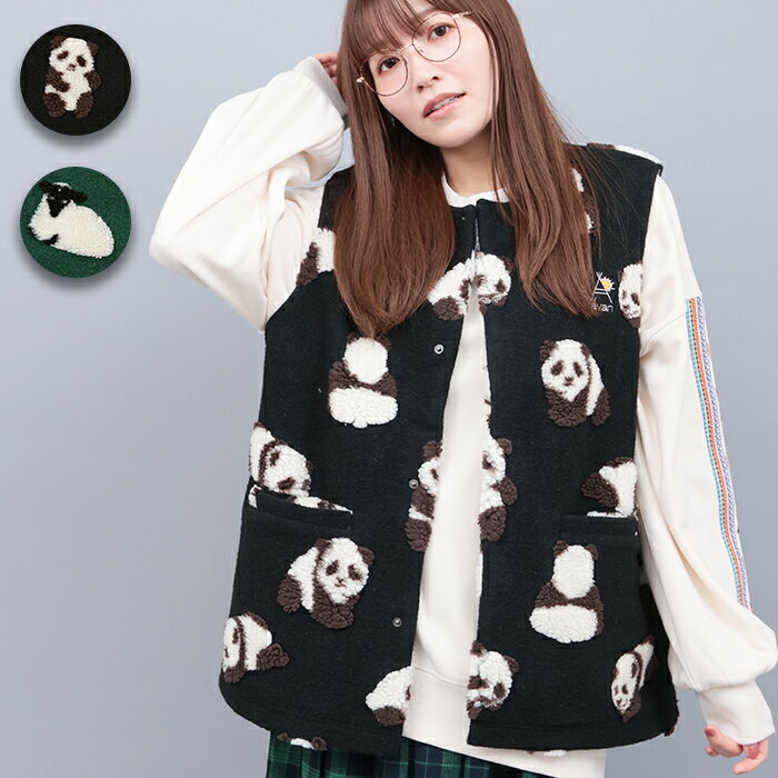 go slow caravan ジャカードボアベスト【WEB限定】 ／ ベスト ジレ ひつじ柄 パンダ柄 ジャガード ボア オーバーサイズ スナップボタン アウター トップス 重ね着 レディース 秋 冬 アニマル グリーン ブラウン 総柄 ow エスニック チチカカ TITICACA
