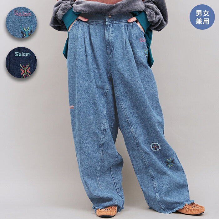 Amina ディルバルパンツ ／ ワイドパンツ デニム デニムパンツ ハイウエスト ウォッシュ加工 刺しゅう 刺繍 ズボン ボトムス レディース メンズ 男女兼用 ユニセックス ロング丈 フルレングス ルーズ ウエストゴム インディゴ ow エスニック チチカカ TITICACA
