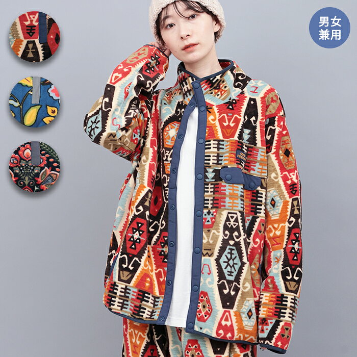 Amina × grn パタフリジャケット ／ フリースジャケット メンズ 男女兼用 秋 冬 長袖 ハイネック ジップアップ 総柄 ジャケット アウター 上着 レディース ブラック ブルー ベージュ フラワー 軽量 羽織り ハオリ ow エスニック チチカカ TITICACA