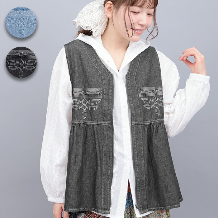 ライトオンスデザインステッチベスト ／ ベスト ジレ 羽織り デニム ライトオンス トップス レディース 春 夏 秋 冬 刺しゅう シンプル ワンポイント ジップアップ 着回し 薄手 レイヤード 前開き ライトブルー ブラック カジュアル エスニック チチカカ TITICACA