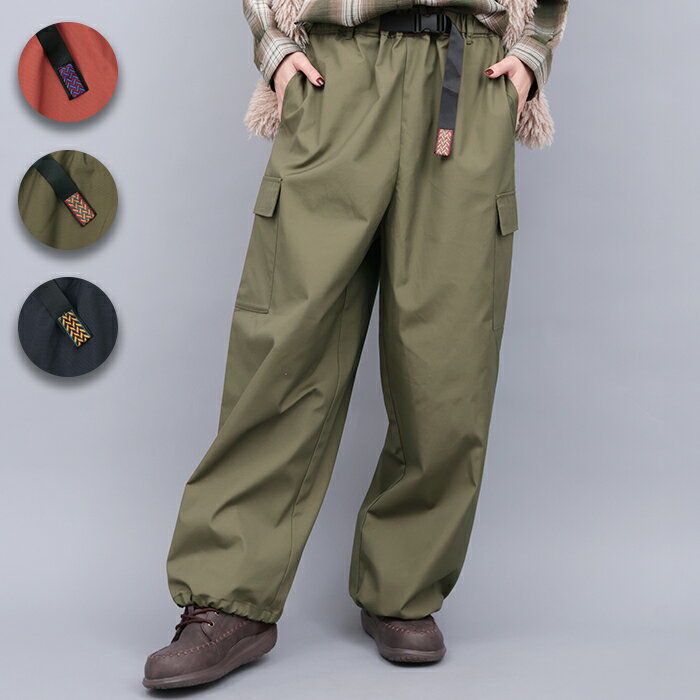 【SALE】ガチャベルトカーゴパンツ ／ ロングパンツ ズボン ボトムス 秋 冬 ロング丈 フルレングス ぽってり 裾ドロスト ウエストゴム ベルト付き ガチャベルト シンプル 無地 レディース グレー オレンジ カーキ アウトドア カジュアル エスニック チチカカ TITICACA