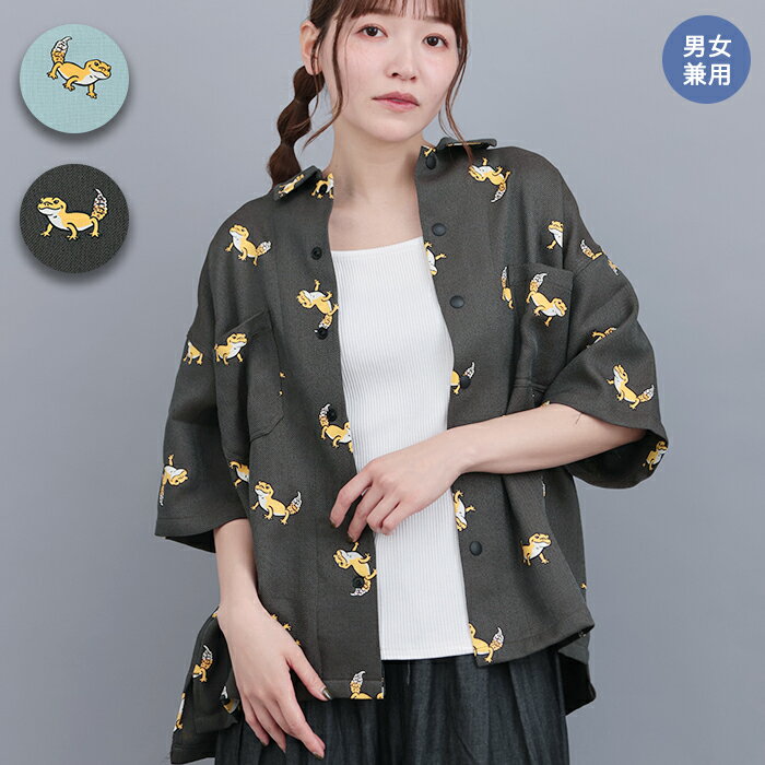 乐天商城 - go slow caravan ブッチャー総柄プリント半袖シャツ【WEB限定】 ／ シャツ 羽織り 男女兼用 春夏 半袖 スナップボタン レオパードゲッコー プリント レディース メンズ ライトブルー ブラック ps トップス ハオリ ゴースローキャラバン エスニック チチカカ TITICACA