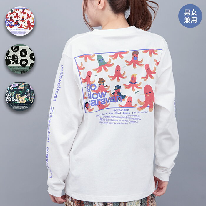 go slow caravan スクエアバックプリントロングTシャツ【WEB限定】 ／ Tシャツ ティーシャツ カットソー トップス プルオーバー メンズ ロングTシャツ レディース 男女兼用 ユニセックス 春 夏 長袖 ホワイト グリーン ネイビー エスニック ps チチカカ TITICACA