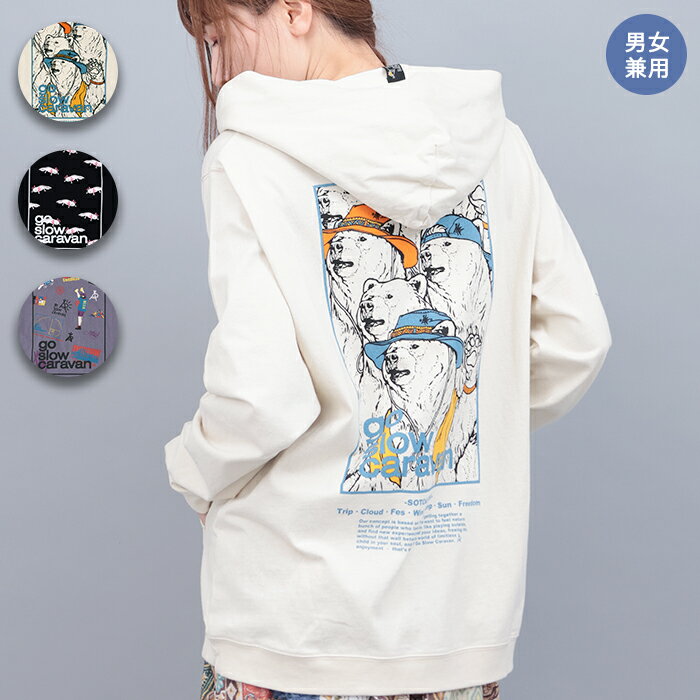 go slow caravan スクエアバックプリントジップパーカー【WEB限定】 ／ パーカー はおり 羽織り アウター フード トップス スウェット ファスナー 長袖 裏毛 プリント ジップアップ メンズ ユニセックス レディース エスニック ps チチカカ TITICACA