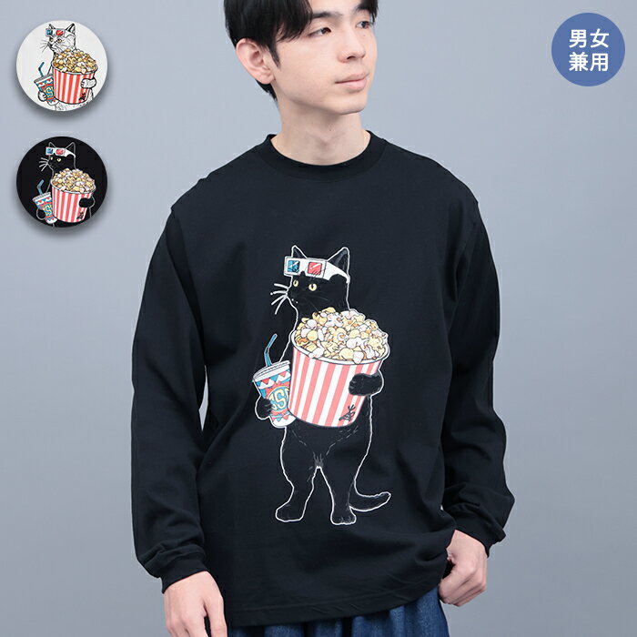 乐天商城 - go slow caravan USAコットンシネマ猫ロングTシャツ【WEB限定】 ／ ロングTシャツ ティーシャツ トップス カットソー レディース 男女兼用 ユニセックス 春 夏 長袖 クルーネック ネコ 映画 ビッグプリント 綿100％ ブラック ホワイト M L ps エスニック チチカカ TITICACA