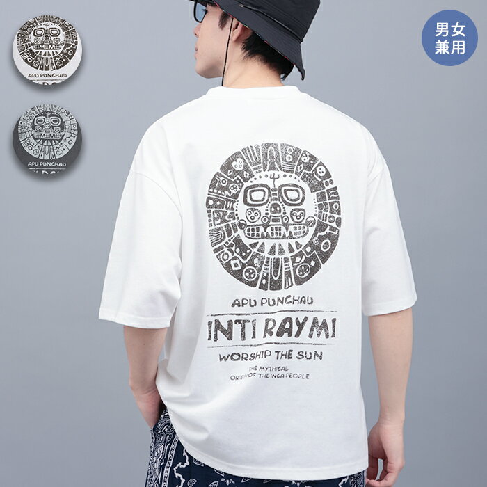 インティライミプリントTシャツ ／ Tシャツ ティーシャツ カットソー トップス プルオーバー メンズ ビッグTシャツ カジュアル ladys ビッグシルエット オーバーサイズ バックプリント チャコールグレー ホワイト 半袖 男女兼用 ユニセックス エスニック チチカカ TITICACA