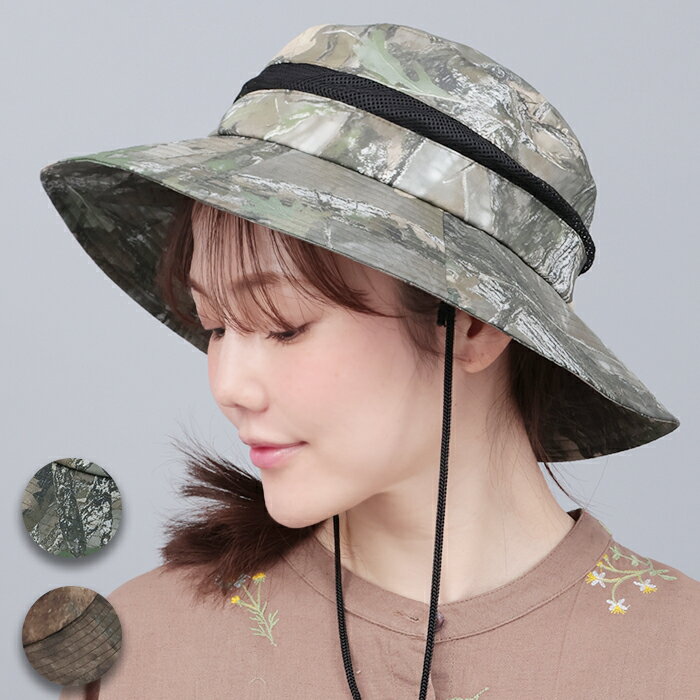 TESTIFY パラソルカモアドべンチャーハット ／ ハット 帽子 ぼうし レディース カモ柄 Parasol Camo Adv Hat UVケア 紫外線予防 日焼け対策 アクセント デイリー カジュアル キャンプ アウトドア 春 夏 カモフラージュ柄 迷彩 紐付き ps エスニック チチカカ TITICACA