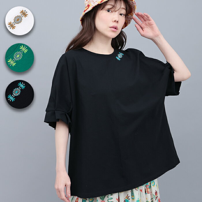 乐天商城 - 接触冷感袖タックドルマンTシャツ ／ Tシャツ 接触冷感 ひんやり ラメ刺繍 レディース 半端袖 オーバーサイズ ぽわん袖 クルーネック 刺しゅう コンチョ風モチーフ ティーシャツ トップス カットソー 春 夏 ホワイト グリーン ブラック エスニック チチカカ TITICACA