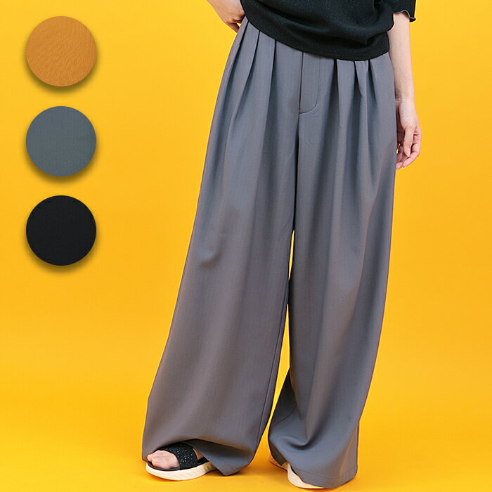 Orale!ワイド3タックパンツ／...