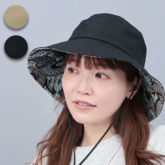 ネックガード付きバケットハット ／ ハット 帽子 ぼうし ネックガード 接触冷感 UV対策 レディース 春 夏 無地 内側柄 つば広 日焼け防止 日焼け対策 あご紐付き キャンプ アウトドア フェス ブラック ベージュ エスニック チチカカ TITICACA