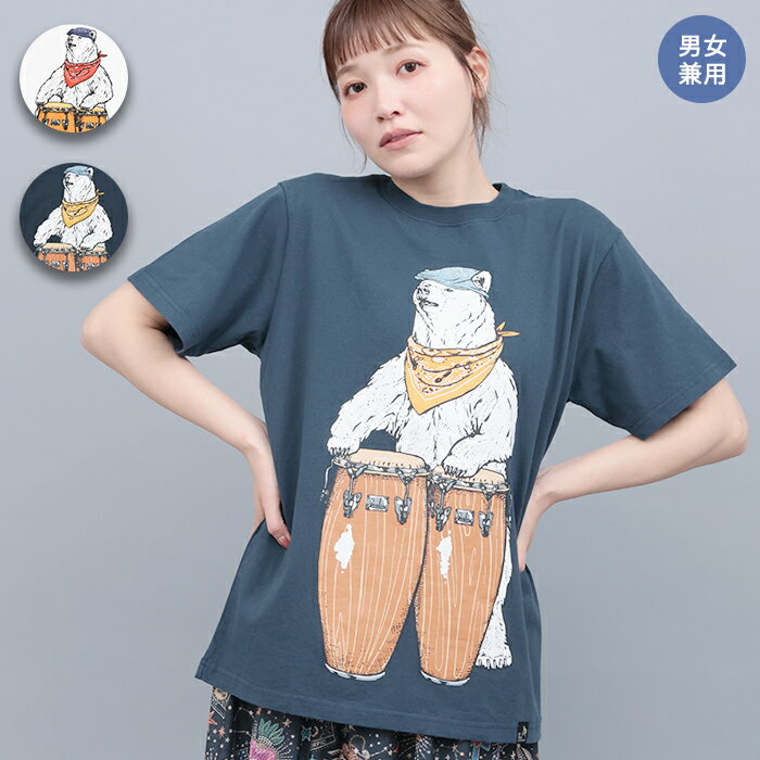 乐天商城 - go slow caravan USAコットンコンガクマTシャツ ／ Tシャツ トップス カットソー レディース 男女兼用 ユニセックス 春 夏 半袖 クルーネック コンガ クマ ベア ビッグプリント オーバーサイズ 綿100％ ネイビー ホワイト M L ps エスニック チチカカ TITICACA