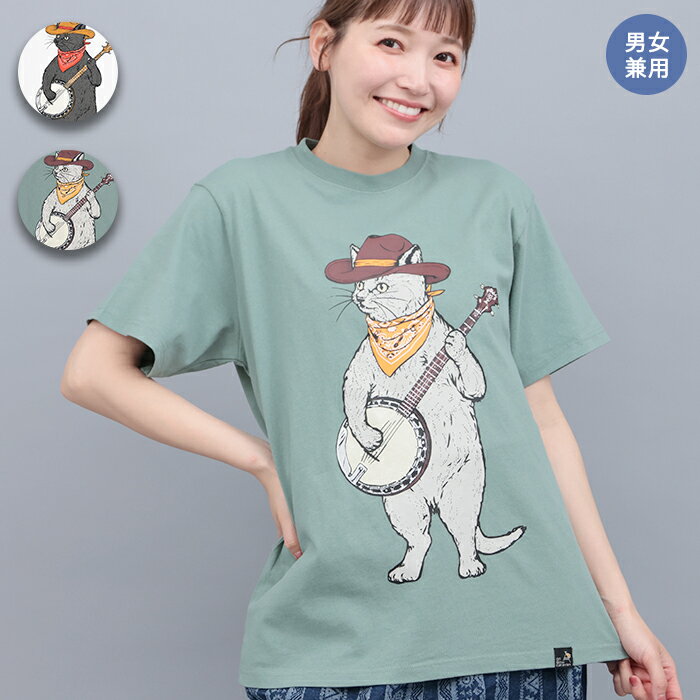 乐天商城 - go slow caravan USAコットンバンジョー猫Tシャツ ／ Tシャツ トップス カットソー レディース 男女兼用 ユニセックス 春 夏 半袖 クルーネック バンジョー 猫 ネコ ビッグプリント オーバーサイズ 綿100％ グリーン ホワイト M L ps エスニック チチカカ TITICACA