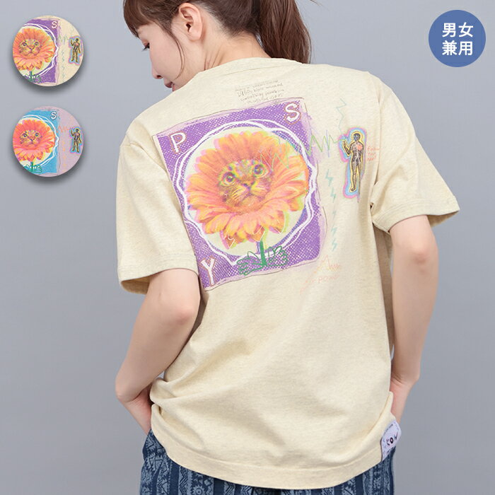 乐天商城 - go slow caravan フラワーキャットリンガーTシャツ ／ Tシャツ ティーシャツ トップス カットソー レディース 男女兼用 ユニセックス 春 夏 半袖 アニマル バックプリント 製品染め ヴィンテージ風 イエロー パープル M L ps エスニック チチカカ TITICACA