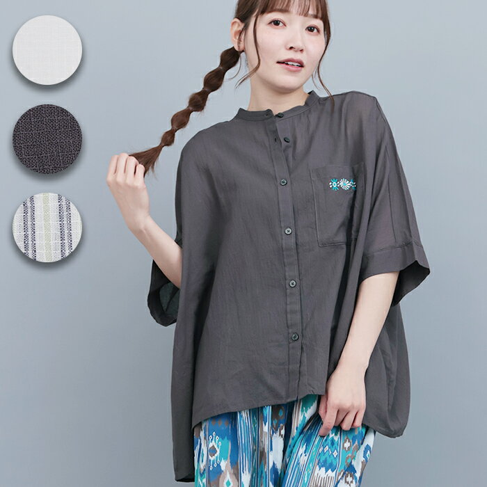 バンドカラーシアードルマンシャツ ／ シャツ ラメ刺繍 トップス 羽織り レディース 半端袖 春 夏 秋 ドルマンスリーブ シンプル 無地 ストライプ バックロング オーバーサイズ ホワイト チャコールグレー ストライプ 綿 コットン 透け感 エスニック チチカカ TITICACA