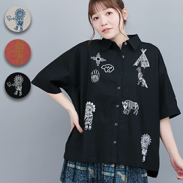 乐天商城 - カッチーナ刺繍シャツ ／ シャツ 綿 麻混 刺繍 刺しゅう カチナ 動物 レギュラーカラー 半袖 レディース 春 夏 フリーサイズ ゆったりシャツ ナチュラル 体型カバー ナチュラル レッド ブラック トップス エスニック チチカカ TITICACA