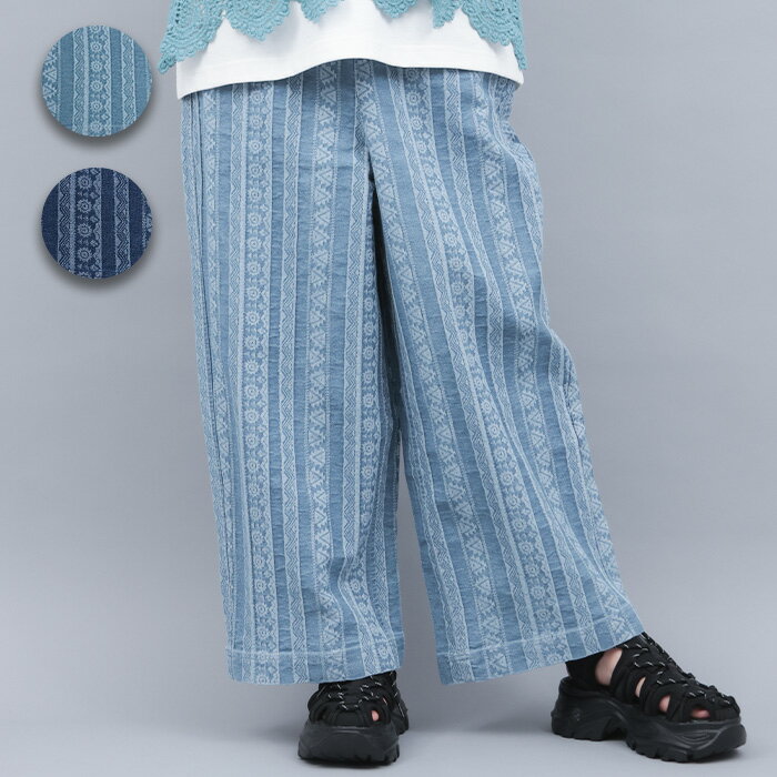 乐天商城 - キカストライプデニムパンツ ／ パンツ ズボン ボトムス ワイドパンツ ストレートパンツ ワイドストレート レディース 春 夏 ジャカード ジャガード 幾何学柄 キカ ウエストゴム ブルー デニム ネイビー インディゴ エスニック チチカカ TITICACA