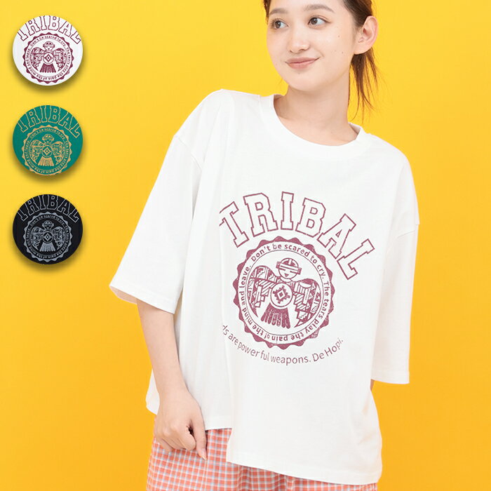 Orale! リメイク風カレッジTシャツ ／ Tシャツ ティーシャツ トップス カットソー プルオーバー レディース オーバーサイズ リメイク風 ロゴ アメカジ カジュアル 春 夏 半袖 ショート丈 ブラック グリーン ホワイト カレッジロゴ プリント エスニック チチカカ TITICACA