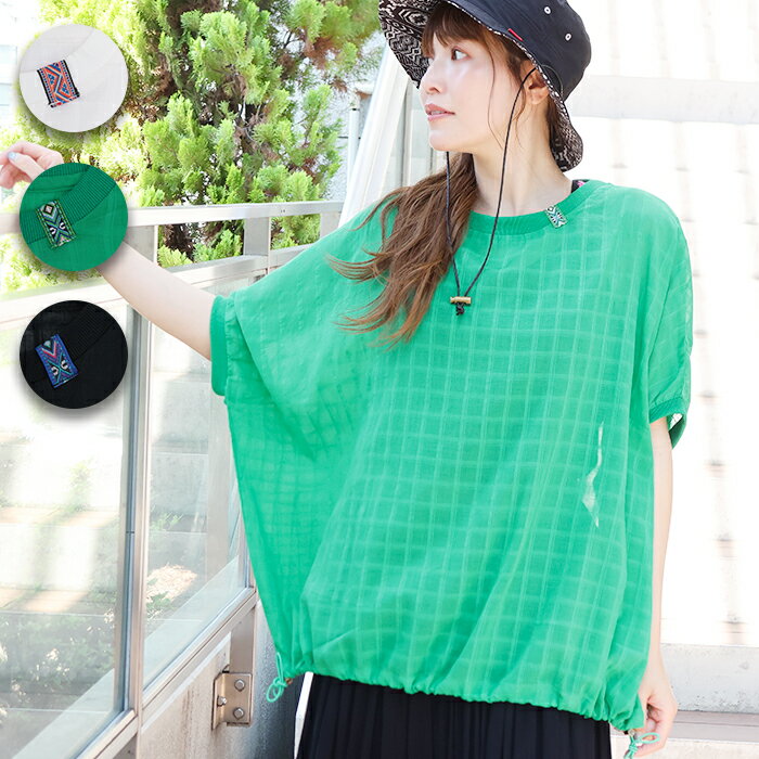 シアーチェックドロストビッグTシャツ ／ Tシャツ ティーシャツ トップス カットソー プルオーバー レディース 透け感 薄手 シンプル ホワイト グリーン ブラック チェック シアーチェック ドロスト 夏 ドロップショルダー オーバーサイズ エスニック チチカカ TITICACA