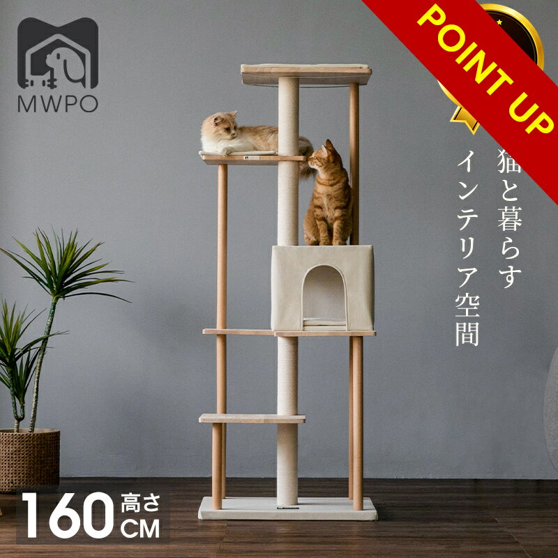 ＼楽天1位／【SS割引商品】【レビュ