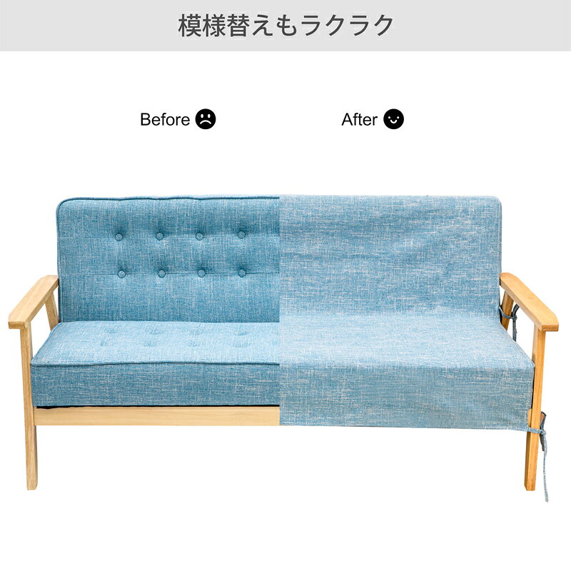 【スーパーセール限定＆10%OFF】ソファカバー ソファーカバー 1人掛け 2人掛け 3人...