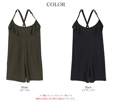 バッククロスオールインワン/ラッシュガード/ビーチ/プール/海/リゾート【SEADRESS シードレス】【メール便可/50】〔先行受注!予約〕