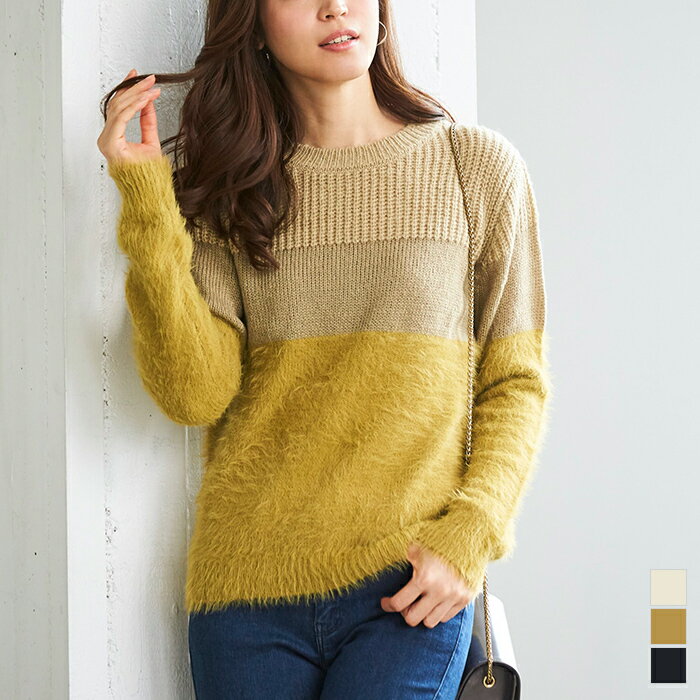 ニット ボーダー レディースの新作もたくさん出てます