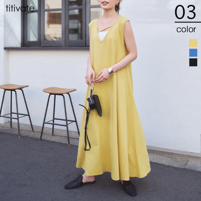前後2wayノースリーブフレアワンピース 前後2wayで着用できる ワンピース レディース ロング丈 フレア ノースリーブ Vネック クルーネック コットン 綿 シンプル カジュアルのサムネイル