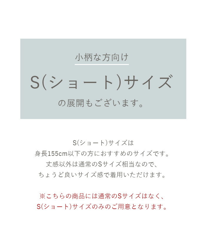 ﾚｰｽつけ襟付ﾉｰｽﾘｰﾌﾞﾜﾝﾋﾟｰｽ