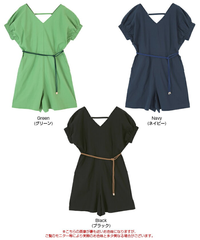 【店内全品20%OFFクーポン】3/26 1:...の紹介画像2