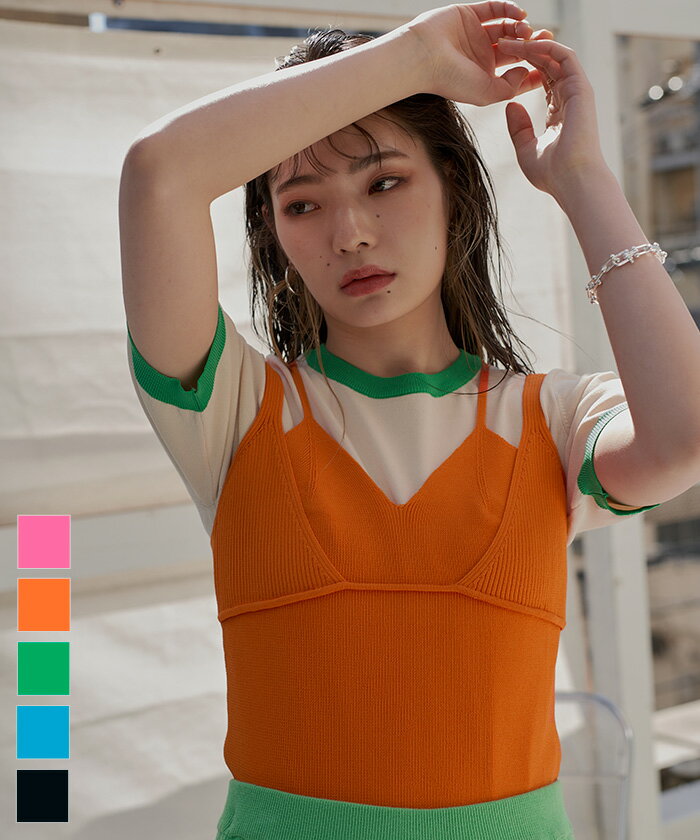 【店内全品20％OFFクーポン】6/11 1:59まで■ダブルストラップニットキャミソール〔メール便可／50〕【miette ミエット】のサムネイル