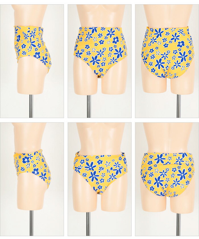 【全品20％offクーポン発行】4/17 9:59まで■2wayハイウエストショーツ/水着【SEADRESS シードレス】