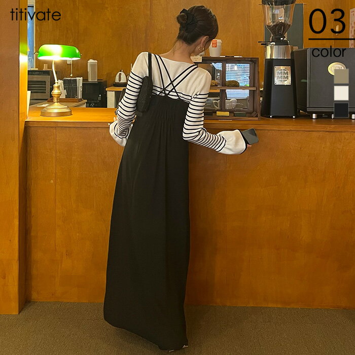 バックシャンキャミソールワンピース バッククロスデザインが可愛い ワンピース レディース ロング丈 キャミワンピ バックシャン バックデザイン スタイルアップ 低身長 レイヤード ベーシックのサムネイル