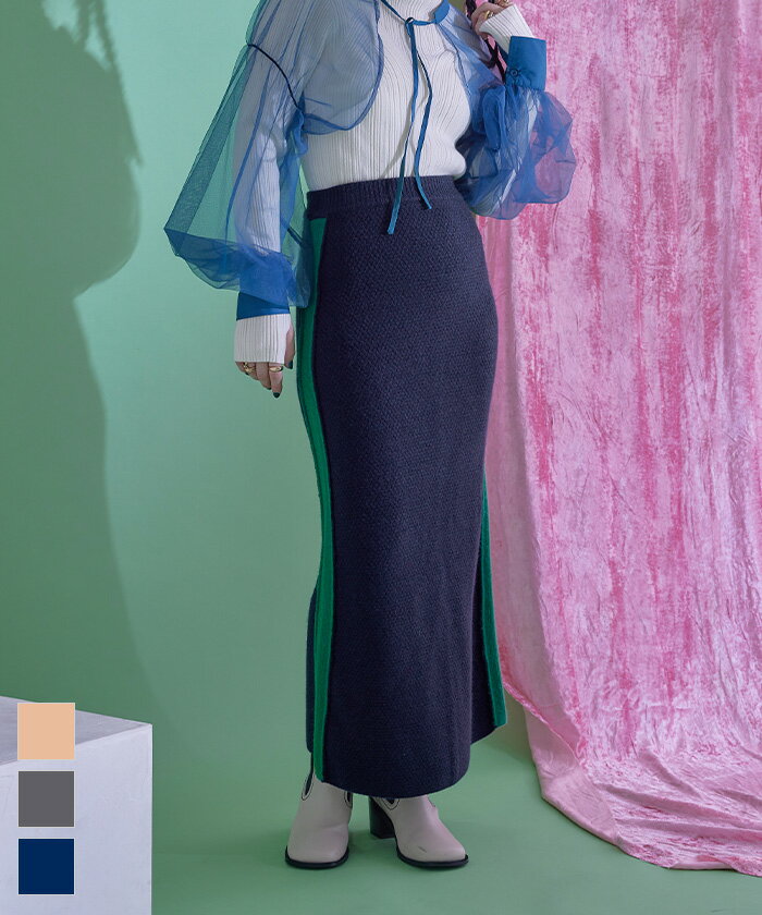 【店内全品30％OFFクーポン】11/10 23:59まで■アルパカタッチ配色サイドラインニットスカート【miette ミエット】のサムネイル