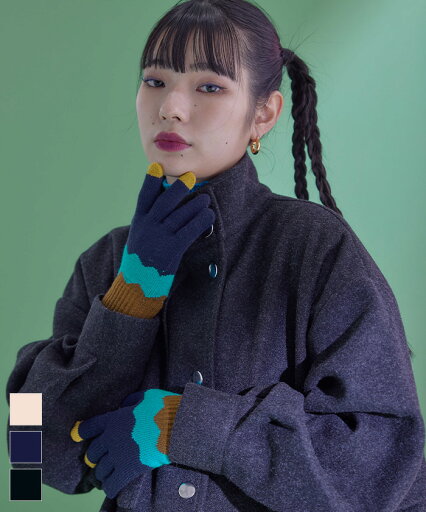 【店内全品20%OFFクーポン】6/11 1:59まで■ウェーブラインマルチカラーニット手袋【miette ミエット】 【店内全品20%OFFクーポン】6/11 1:59まで■ウェーブラインマルチカラーニット手袋【miette ミエット】