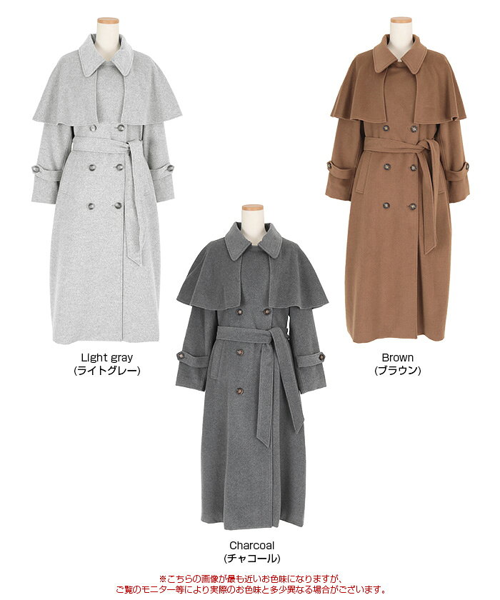 【店内全品20％OFFクーポン】9/11 1:59まで■フレアケープデザインコート フレアケープが今年らしい大人可愛いデザイン アウター レディース コート ケープ ウール混 リボンベルト 甘め シンプル カジュアル titivate-10018466 titivate(ティティベイト) サンプル画像2
