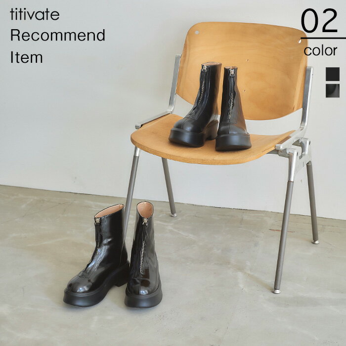 【クーポン利用で50％OFF】マラソン超目玉■ フロントジップショートブーツ トレンド感のあるフロントジップデザイン シューズ レディース ブーツ ミドル丈 ジッパー 厚底 フェイクレザー エコレザー エナメル シンプルのサムネイル