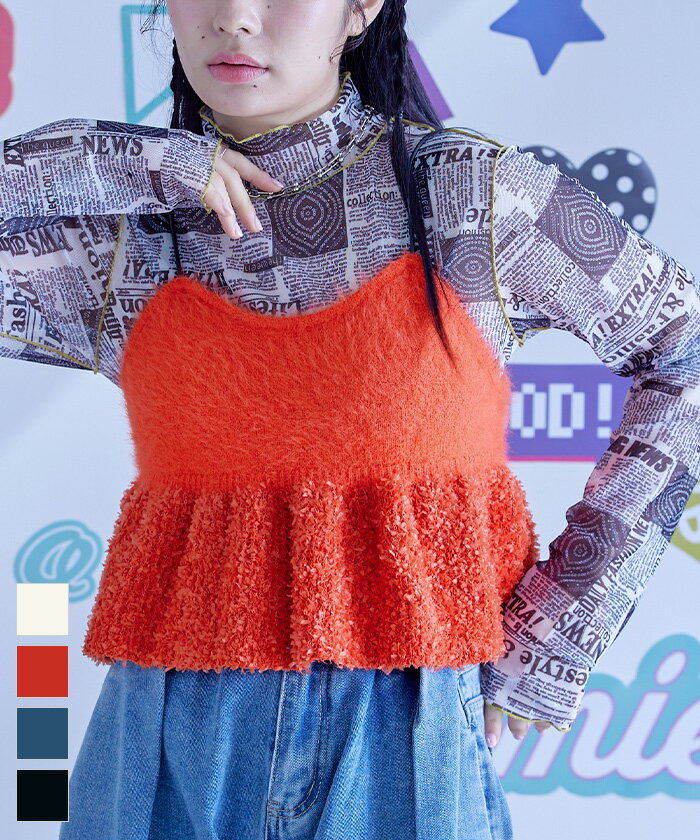 20offݥȯԡ6/27 1:59ޤǢڥץ˥åȥӥmiette ߥåȡ