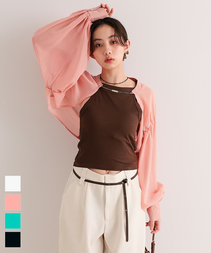 Rakuten - 【店内全品20％OFFクーポン】5/16 1:59まで■フロントチェーンボリュームスリーブシアーボレロ〔メール便可／70〕【miette ミエット】