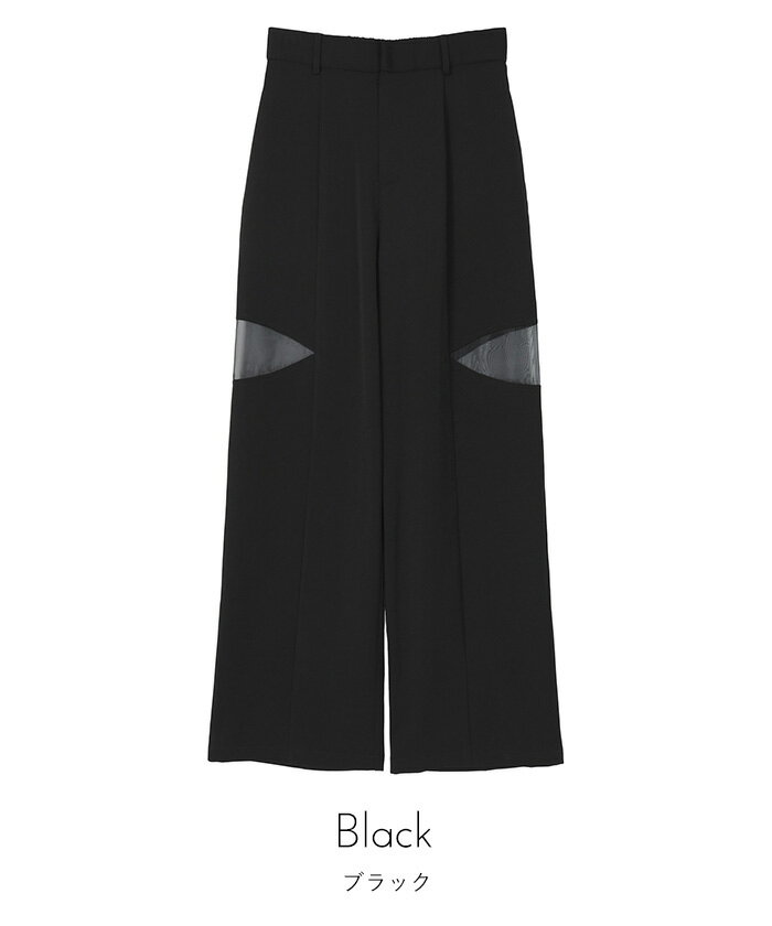 【店内全品30％OFFクーポン】8/5 23:59まで■サイドシアー切替ワイドパンツ【miette ミエット】