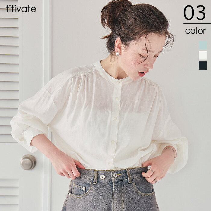 Rakuten - 【店内全品20％OFFクーポン】5/16 1:59まで■ギャザーシャツブラウス トップス レディース シャツ ブラウス シンプル リネン混 ギャザー オーバーサイズ レイヤード 羽織り