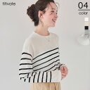 【店内全品30%OFFクーポン】7/10 23:59まで■サイドスリットシアーニットプルオーバー トップス レディース ニット シンプル 長袖 透け感 レイヤー...