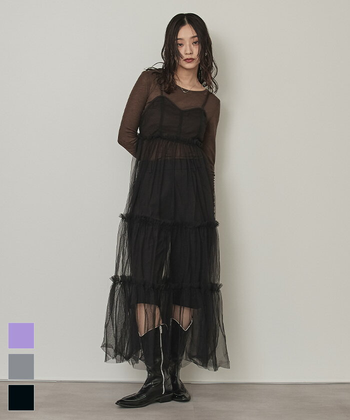 Rakuten - 【店内全品20％OFFクーポン】5/16 1:59まで■チュールティアードドレス【miette ミエット】
