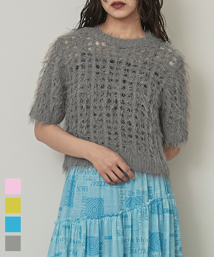 Rakuten - 【店内全品20％OFFクーポン】5/16 1:59まで■メッシュ編みシャギー半袖トップス【miette ミエット】