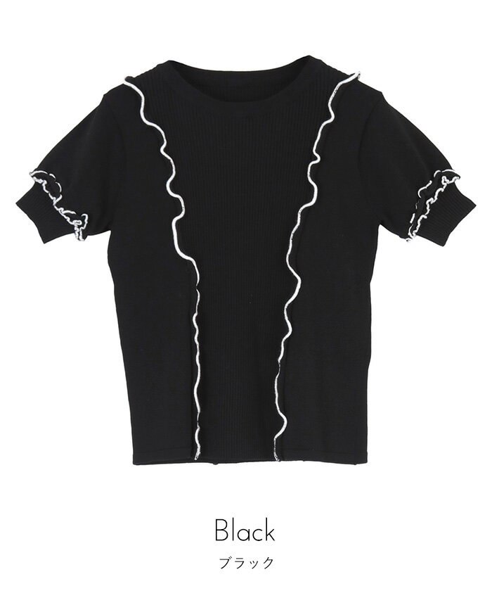 配色メロー切替トップス【miette ミエット】