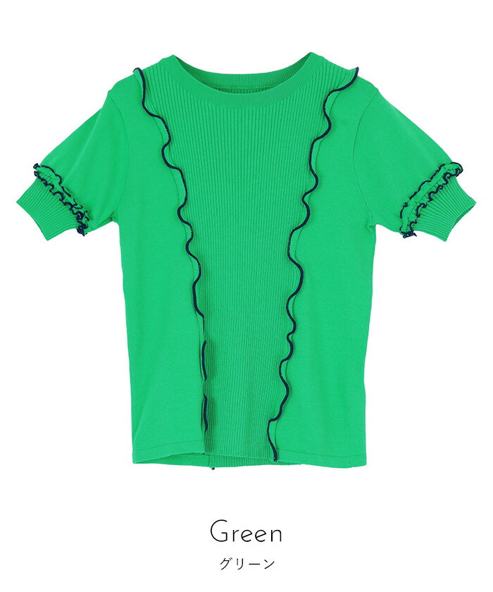 配色メロー切替トップス【miette ミエット】